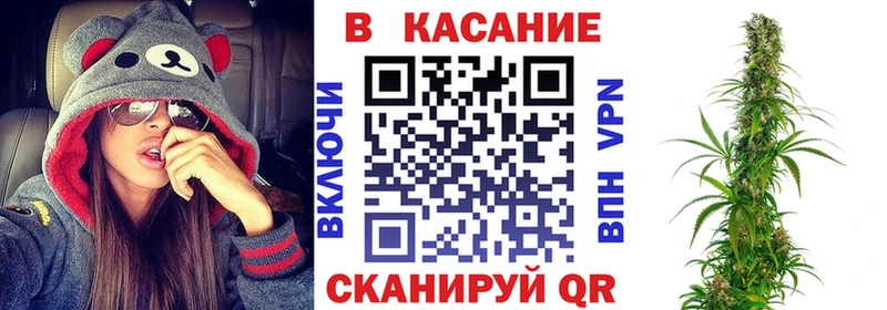 Где продают наркотики Игарка Псилоцибиновые грибы  Кокаин  Мефедрон  МАРИХУАНА  Гашиш  A-PVP  АМФ 