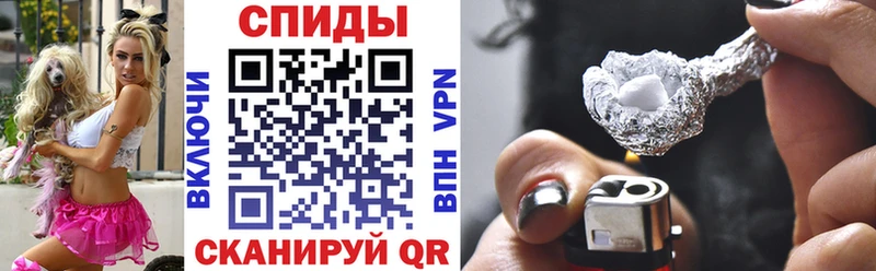 Амфетамин 97%  MEGA ссылка  Игарка 