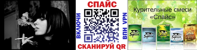 Бутират BDO  Игарка 