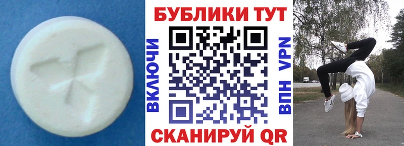 Ecstasy MDMA  магазин продажи наркотиков  Игарка 
