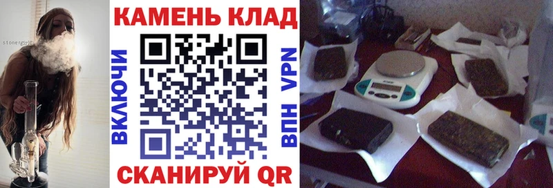 Гашиш Premium  Игарка 