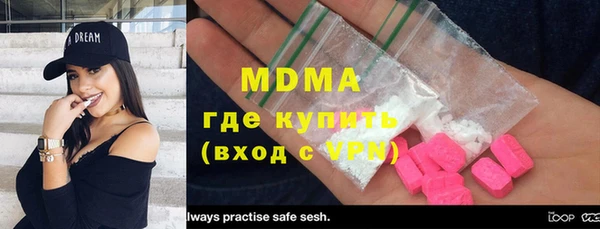 амф Вязники