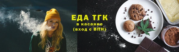 MDMA Premium VHQ Володарск