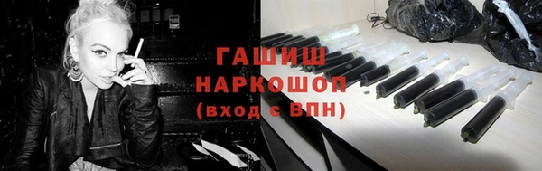MDMA Premium VHQ Володарск
