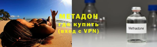 каннабис Вяземский