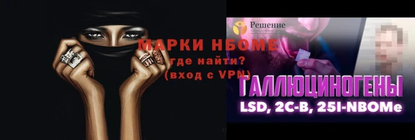 MDMA Premium VHQ Володарск