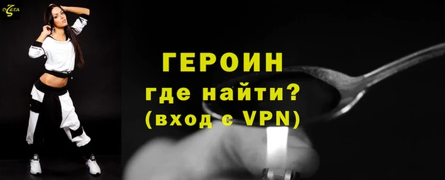 стаф Верхнеуральск