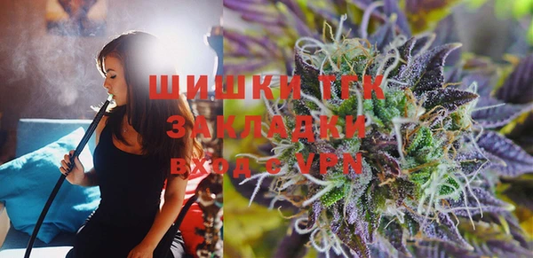 каннабис Вяземский