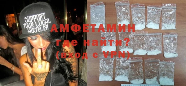 не бодяженный Вязьма