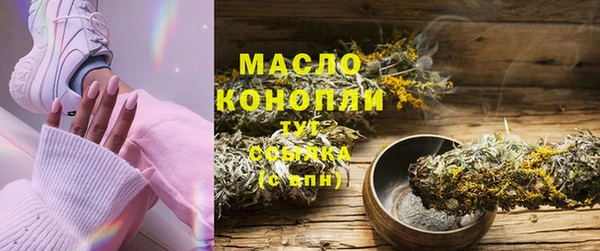 амф Вязники