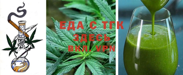 MDMA Premium VHQ Володарск
