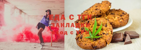 MDMA Premium VHQ Володарск