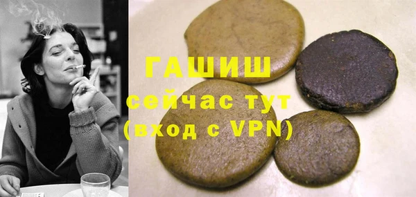 MDMA Premium VHQ Володарск