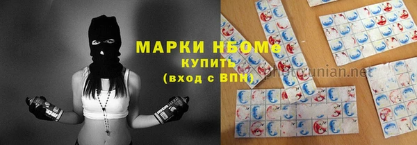 а пвп мука Верея