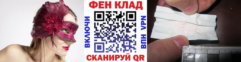 где найти наркотики  Игарка  Метамфетамин Декстрометамфетамин 99.9% 