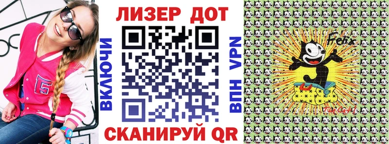 Наркотические марки 1500мкг кракен сайт Игарка сколько стоит