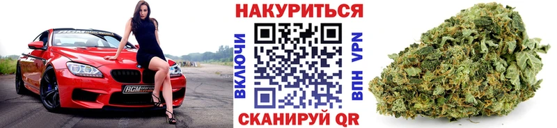Каннабис Bruce Banner  Игарка 